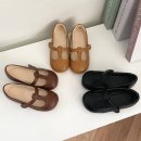 1499 쇼핑하우