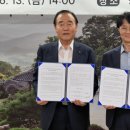 대경유통 이미지