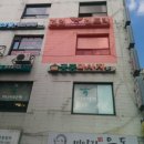 건영렌트카 이미지