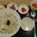 모란역 8번출구 이미지