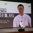 금산-11 이미지