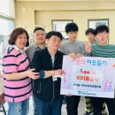 곡선동행정복지센터 이미지