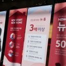 강남뉴부동산공인중개사사무소 이미지