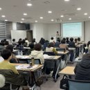 청송커뮤니케이션 | 경북 아이돌보미 보수 교육, 직장 내 성희롱 예방 및 서비스마인드 교육 전문 강사 현장 스케치
