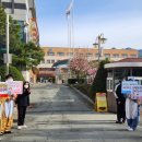 비산중학교 이미지