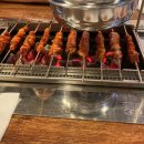 정가네양꼬치