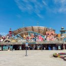 자연담은 샘터 이미지