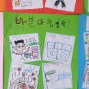 인상고등학교 이미지