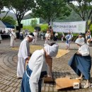 고성농요 기획공연 이미지