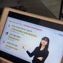몽몽드(mon mon de) | 시원스쿨 프랑스어 독학 77일차 NEW 프랑스어 왕초보탈출 2탄 Leçon 14 "이게 내 인생 영화야" 형용사의...