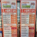 으뜸50안경신풍점 네이버블로그