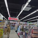 과천식자재마트 이미지