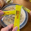 법인더고기 | 맛있는 소화효소 추천 [진도강황영농조합법인 황금빛 커큐민 발효효소] 탄수화물 분해 효소 후기