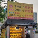 디지털미디어시티역4번출구 이미지