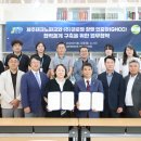 제주벤처마루 헤드라인제주