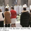 국민 주거안정과 균형발전, 안전하고 살기 좋은 환경 조성에 주력 이미지