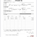 [나주 가구 매트리스 메블드메종 후기] 매트리스 구입 후 보육원 기부 내돈내산