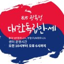 디자인만세 이미지