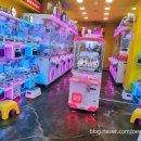 뽑기아지트 이미지