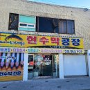 현대아트그래픽스