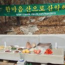 대경엔택 이미지