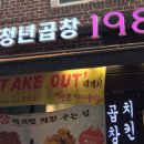 광보의원 이미지