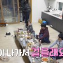 영호약국 이미지