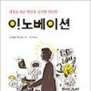 주식회사 킴매트