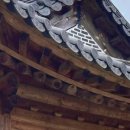락한옥펜션 네이버블로그