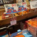 동읍농협 | 똘망토🍅 토마토주스 | 30대 건강식품 2만원대 선물 추천 (내돈내산)