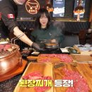 한양화로 이미지