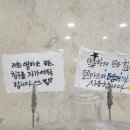 별하펜션 이미지