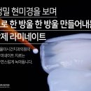 미시건치과의원 이미지