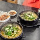 진 양평해장국 | 삼산 밥집 울산 남구 해장국 맛집 양평해장국 후기