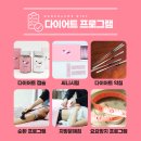 박시한의원 이미지