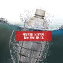 펜톤미술학원 - 군포시 산본로343번길 9 | 펜톤미술학원