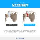 화인마취통증의학과의원수원점 이미지