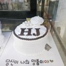 코코케이크 부천직영점 | 부천 케이크 맛집 가성비에 맛까지! 코코케이크 부천직영점