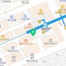 평촌STM치과의원 이미지