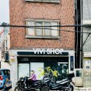 무수막길 이미지