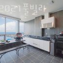 구룡포2021풀빌라 이미지