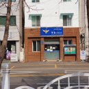 동교어린이공원화장실 이미지