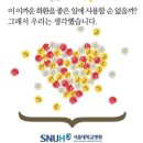 건축사무소동림 이미지