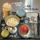 궤도 - 밀양시 해천안길 1 | 진짜 우주에 진심인 강남 카페, 궤도 카페 힉스 커피 솔직 후기