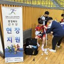 충북스포츠 - 옥천군 가화4길 46-39 | 충북스포츠