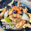 홍천로_3 이미지