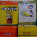 일본의 "기무치, 맛코리"는 사실 한국 작품 - 한열사 여러분의 도움이 필요합니다! 이미지