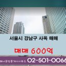 가호공인중개사사무소 Daum카페