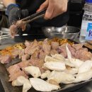 대박뒷고기 - 대덕구 중리로 48-1 | 건대 맛집 평화김해뒷고기 데이트로 다녀온 찐 후기 (가성비 대박)