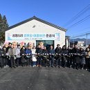 성동 경로당 이미지